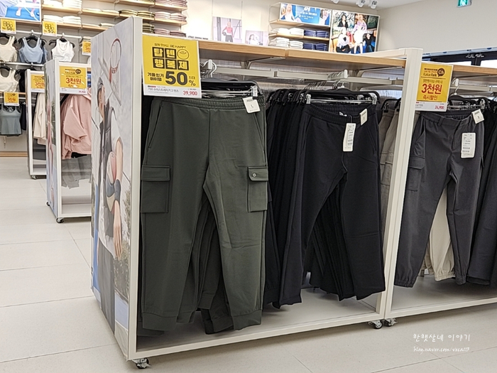 내덕슈퍼 이미지