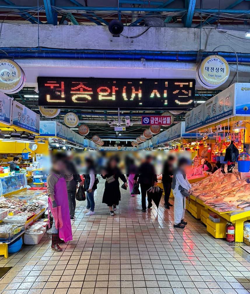 태창상회 이미지