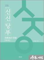 에듀비 이미지