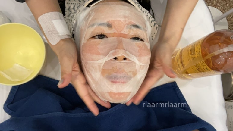 베카로움 이미지