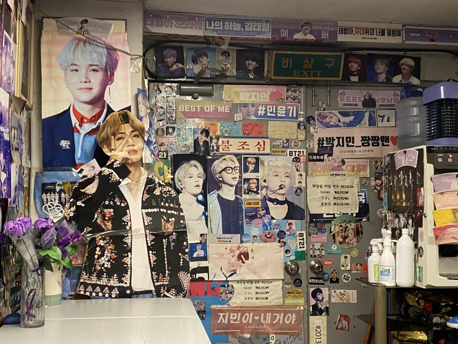 비티에스투어 이미지