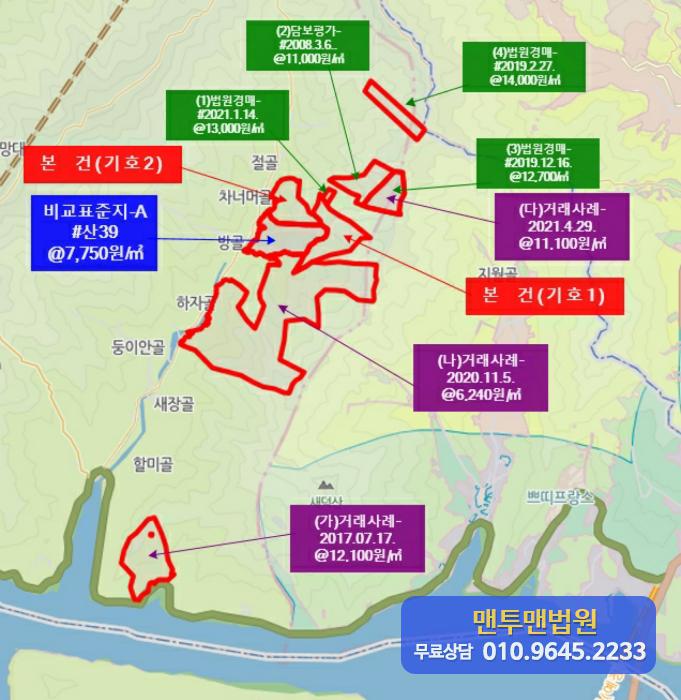 가평군-38 이미지