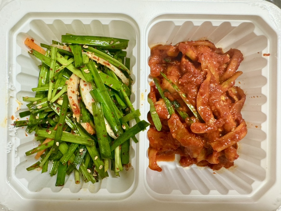 족발어때 이미지