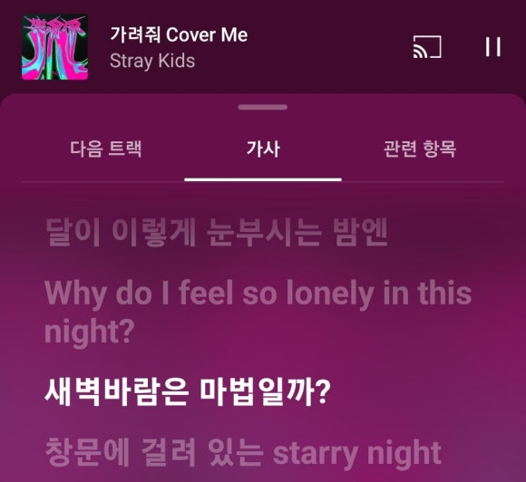 금노래짱 이미지