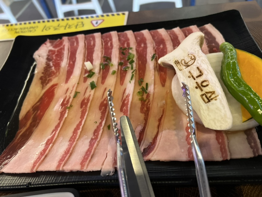 구우삼 이미지