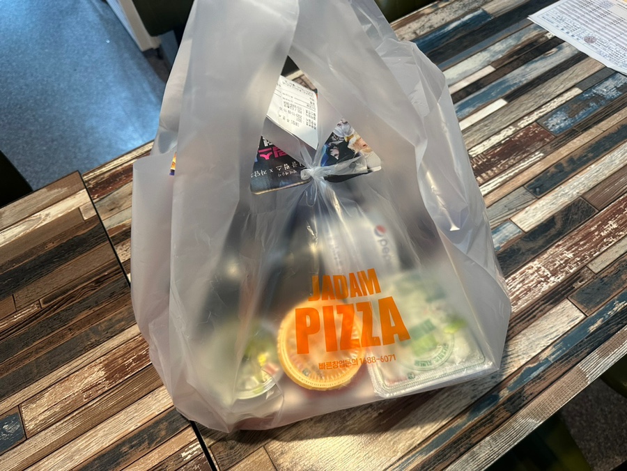 자담치킨울산천곡점 이미지