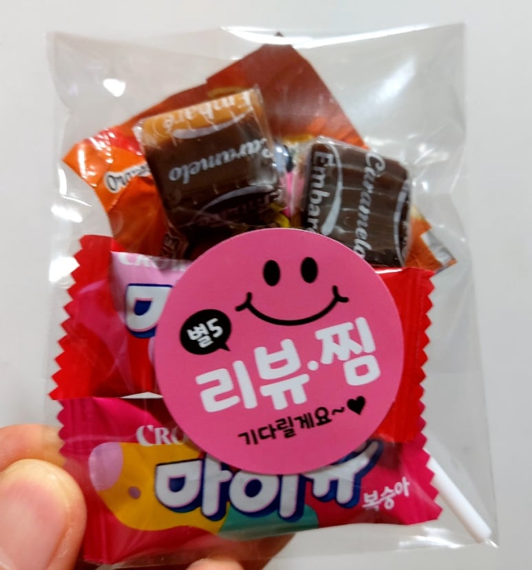 레드앤그린버거 이미지