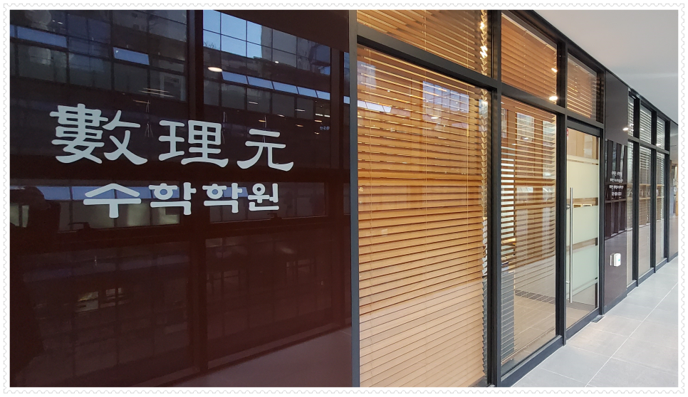 서래성형외과의원 이미지