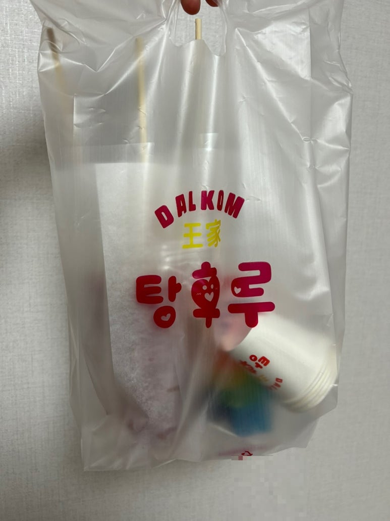 왕가탕후루상계역점 이미지
