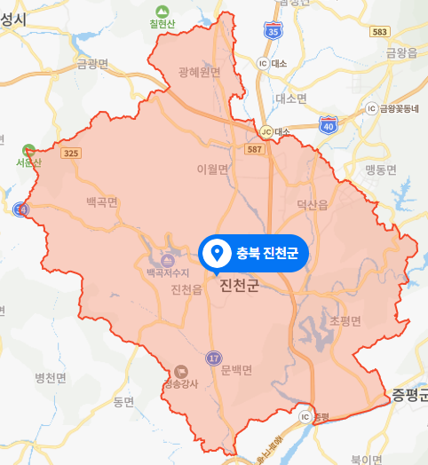진명서림 이미지