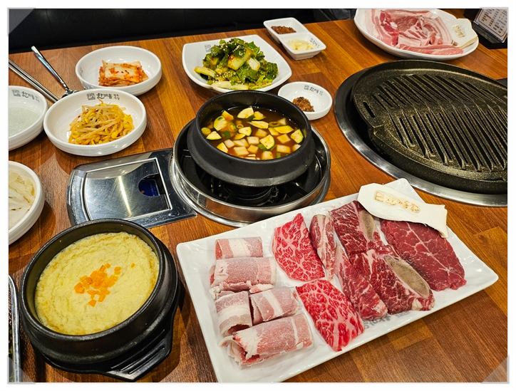한마음정육식당당진 이미지