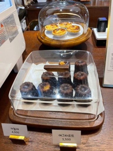 커피구루 이미지