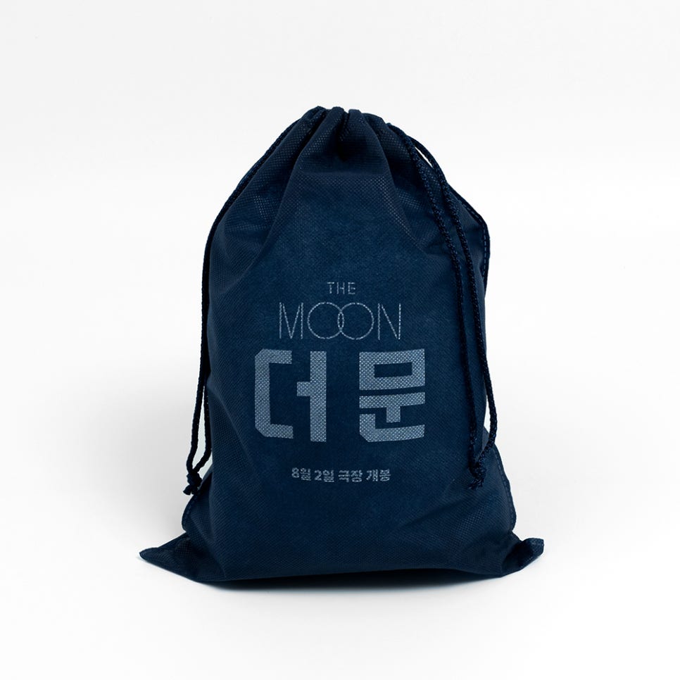문굿즈 이미지