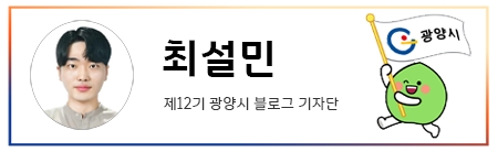 금천계곡 야영장 이미지