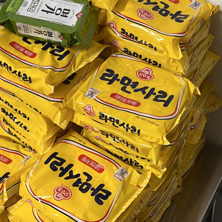 뼈대있는해장국 진영점 이미지