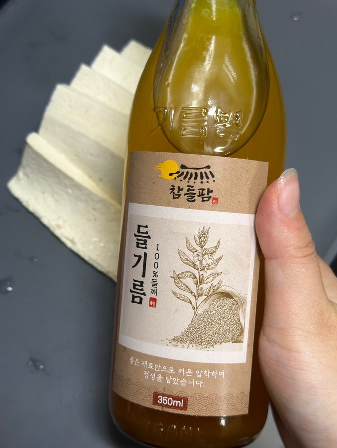 참들팜 이미지