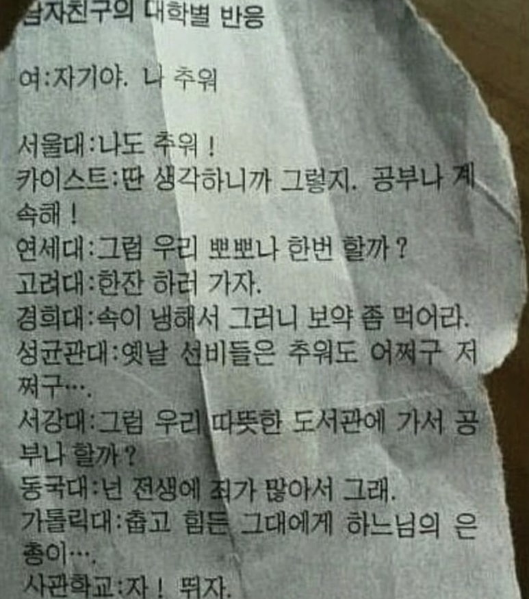 연마루 이미지