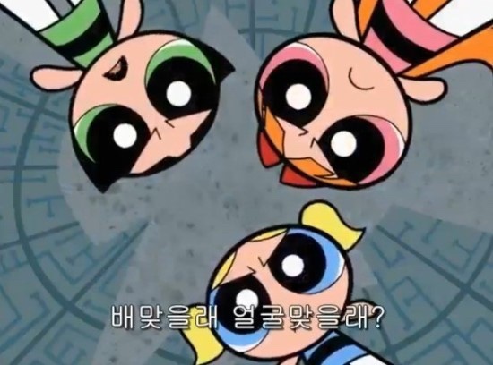오늘닭강정 이미지
