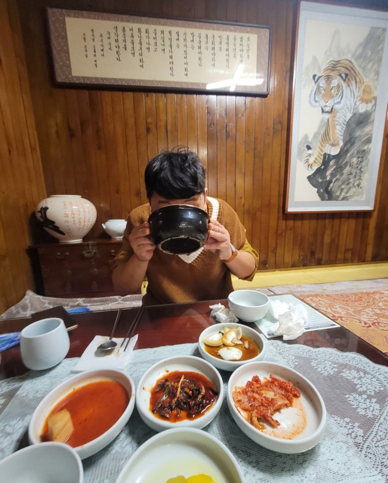원이조 이미지