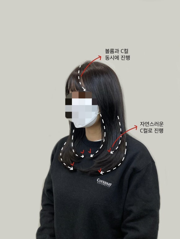 라잇유헤어 이미지