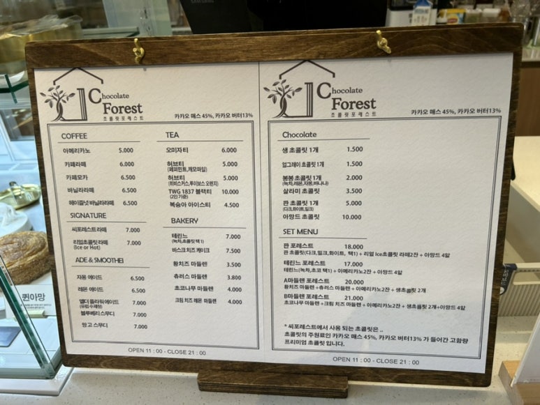 운정홍익유치원 이미지