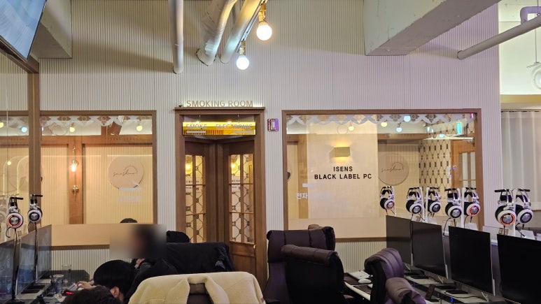 블랙라벨PC방 이미지