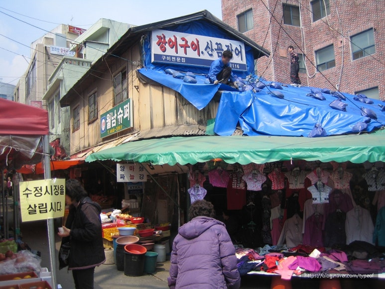 소정갈비나라 이미지