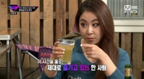 다람쥐굴 이미지
