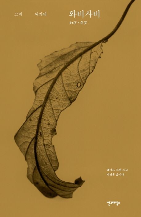 코랜 이미지