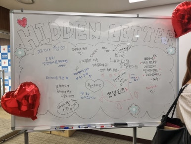 구이찌정육식당 이미지