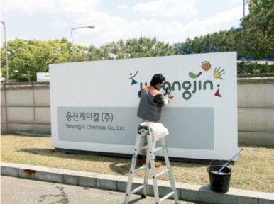 싸인뷰 이미지