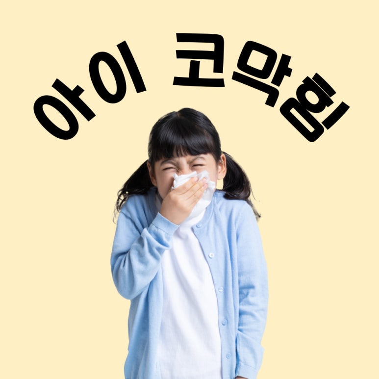 수담한의원 이미지