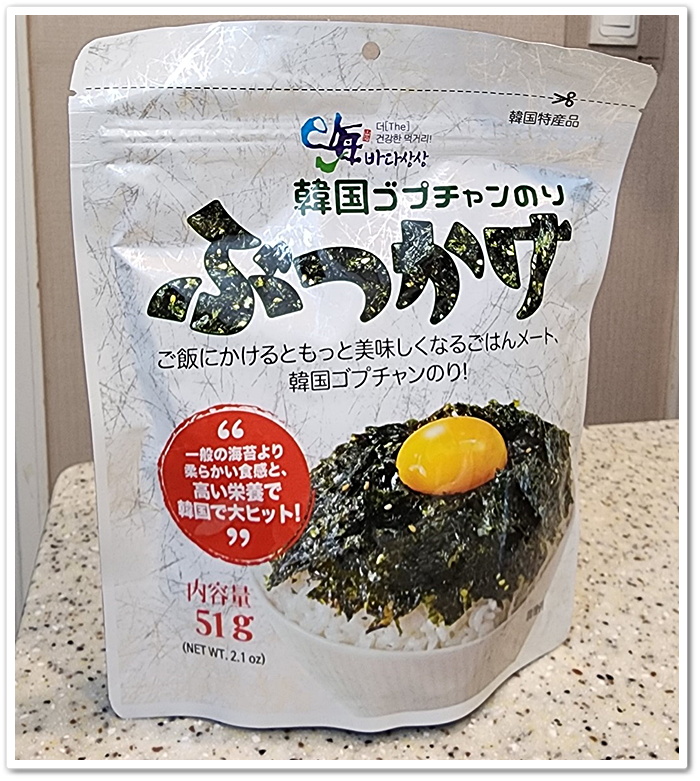 산해푸드 이미지