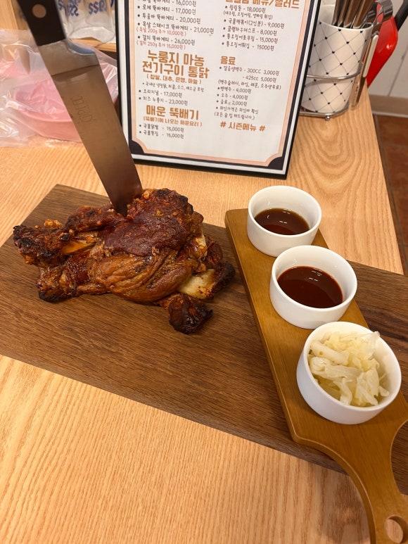 달빛족발 이미지