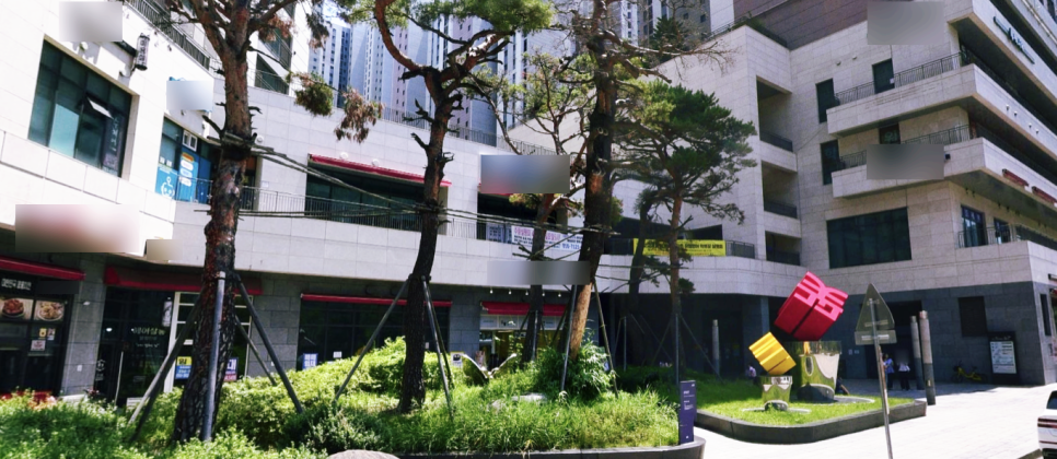 수창한의원 이미지
