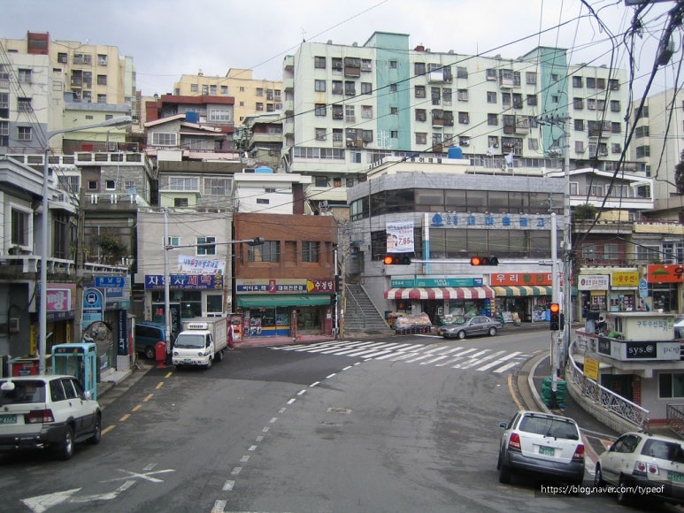 미화당 수정점 이미지