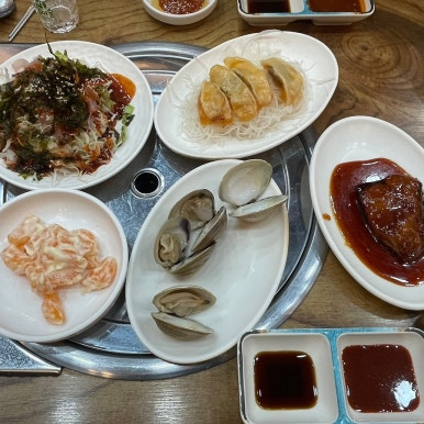 산수산 이미지