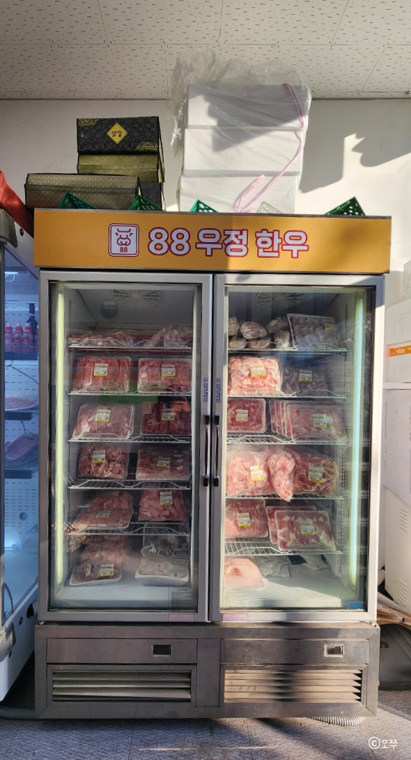 88우정한우파장점 이미지