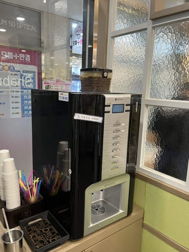 샤브향 부산대점 이미지