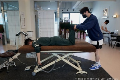 리엠PT 이미지