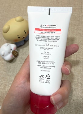 프로젝트에이플러스 이미지