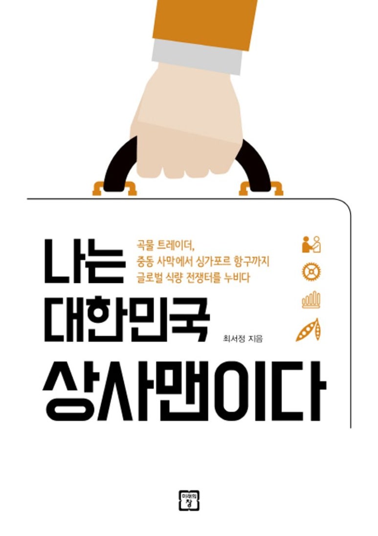 대우종합석유 이미지