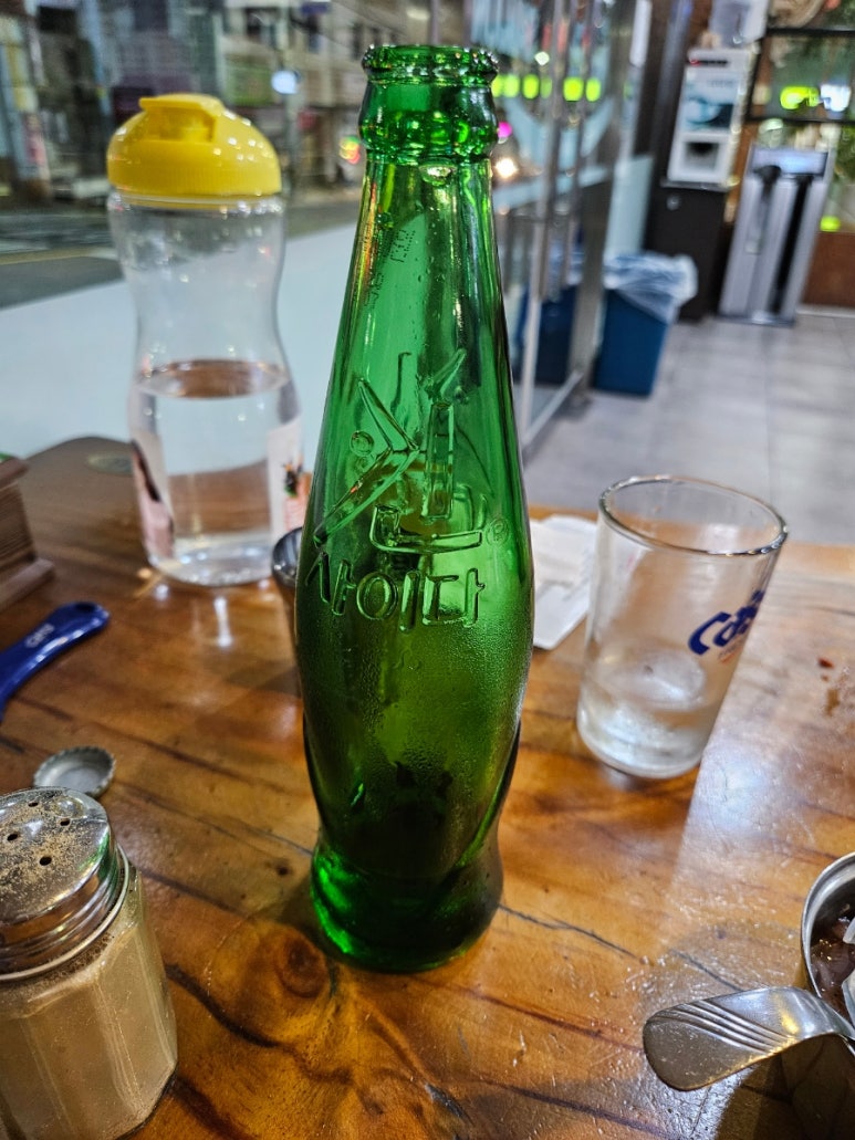 부산삼정돼지국밥 이미지