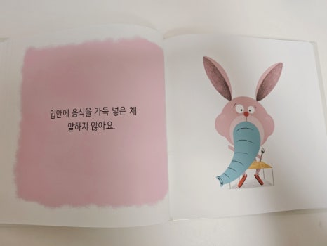 (주)충우 이미지