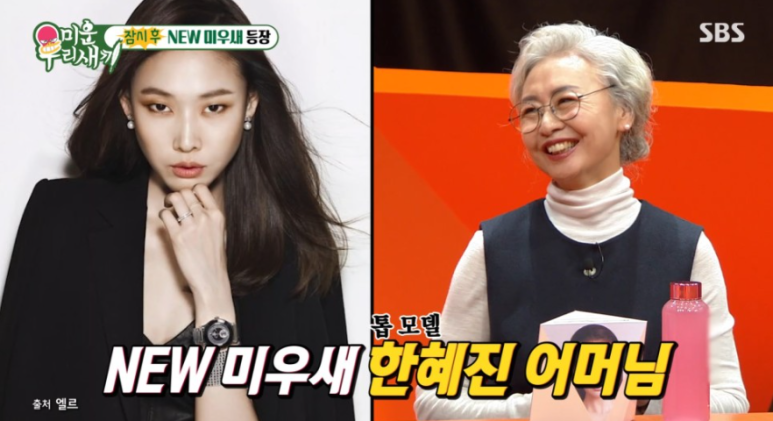 엄마의별장 이미지
