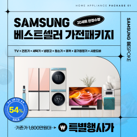 예쁘게즐겁게 이미지