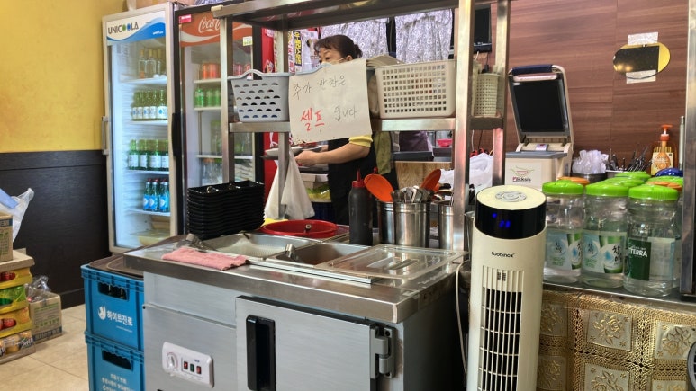 흥선해물짬뽕 이미지