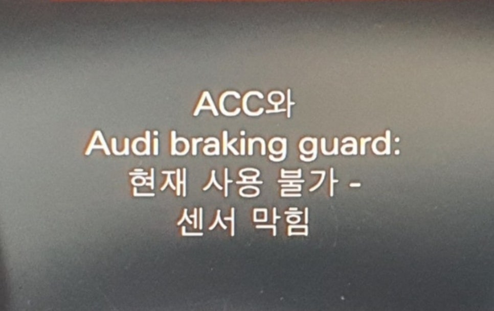 로드모터스 이미지