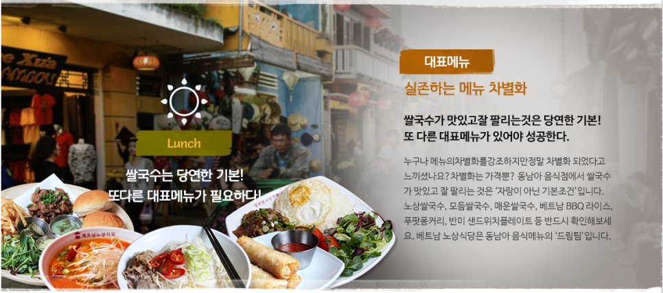 (주)트리플에이컴퍼니 이미지