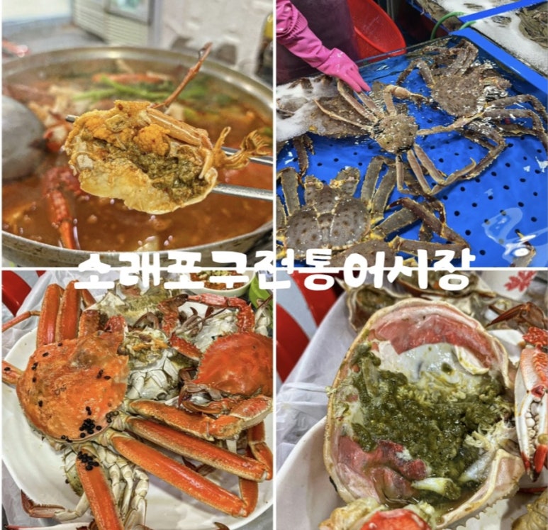 논산상회 이미지
